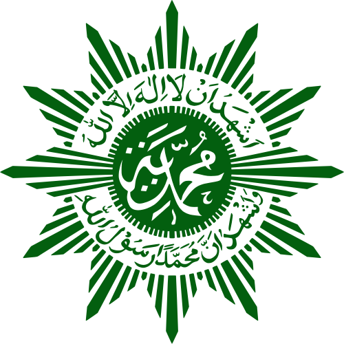 Logo Majelis Dikdasmen PCM Lamongan